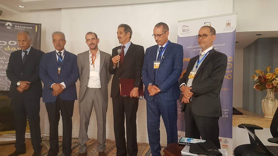 ملتقى جهوي ثاني ناجح للفرع الجهوي لرابطة التعليم الخاص بالمغرب لجهة العيون الساقية الحمراء