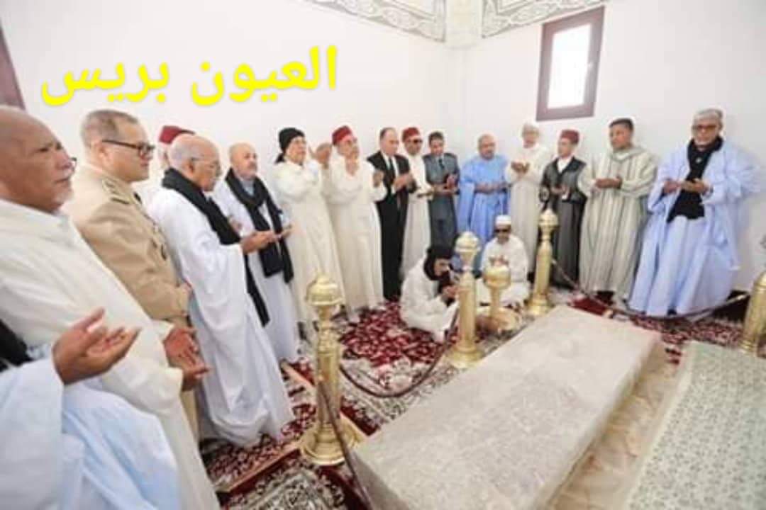 الوفد الرسمي لموسم طانطان يزور مقر زاوية الشيخ ماء العينين
