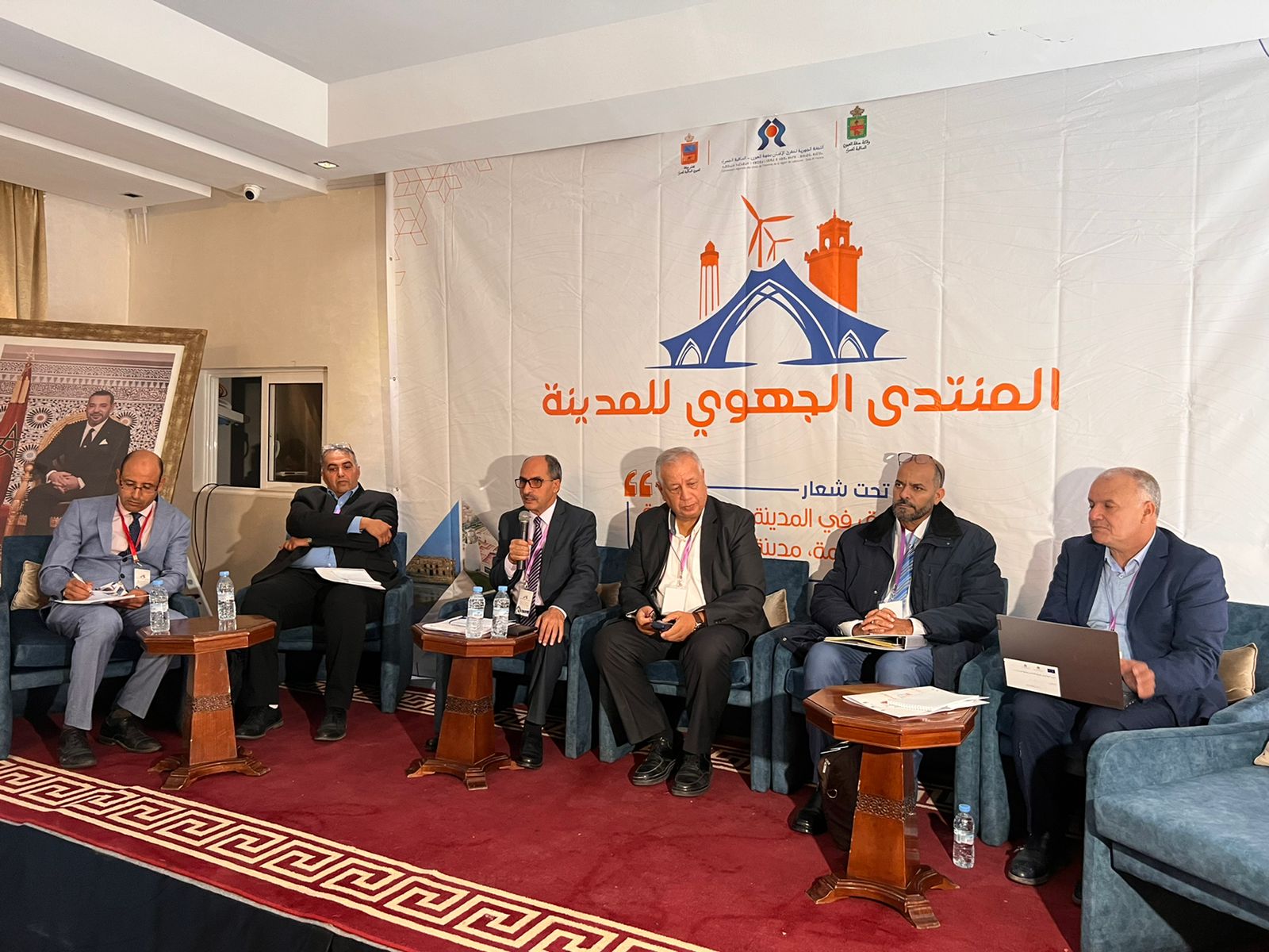 افتتاح اشغال المنتدى الجهوي للمدينة بمدينة العيون